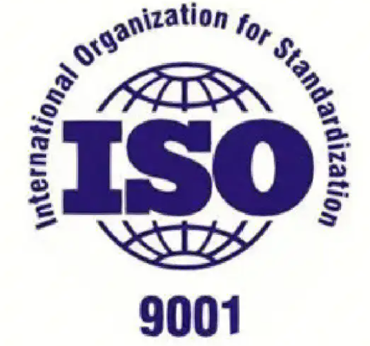 ISO9001质量管理体系认证-海南许可资质办理-钱生钱财务咨询