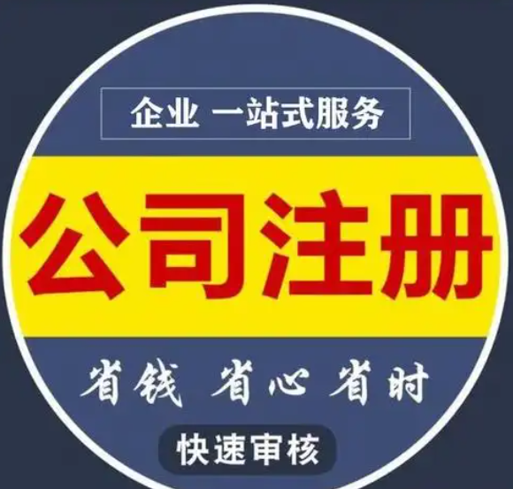 海南自贸港政策，海南自贸港政策优势